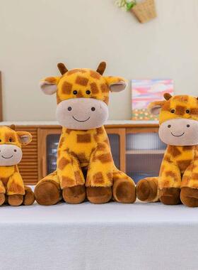 New Bambi Plush Toy Giraffe Doll Children's Doll Rag Do