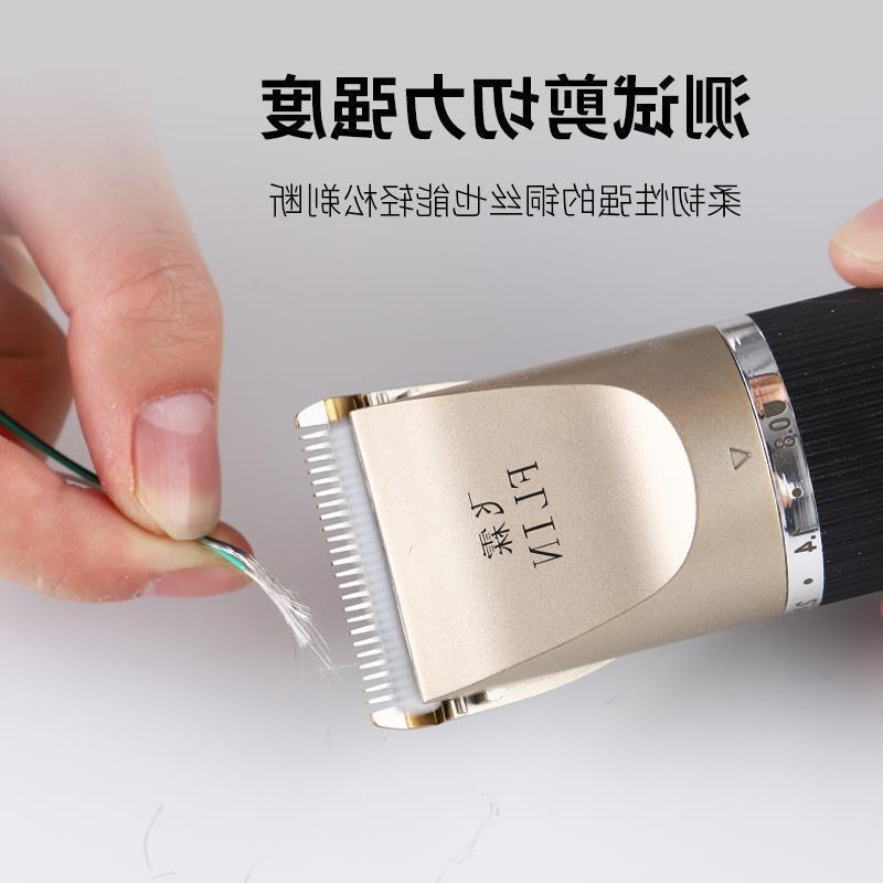 Men Electric Hair Trimmer Hair Clipper Razor Beard Shave