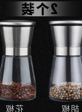 black pepper rinder pepper rind mill crushed