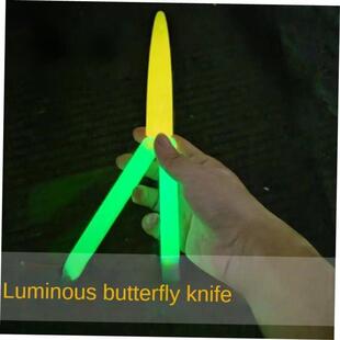 3D Nightlight Carrot Knife Decompression Toy Mini Butterfly