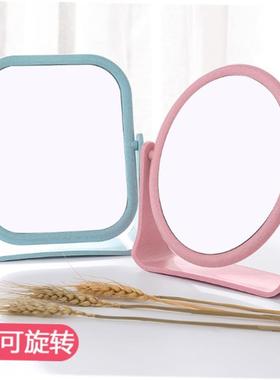 shun 7 double-face rotatin mirror table mirror simple