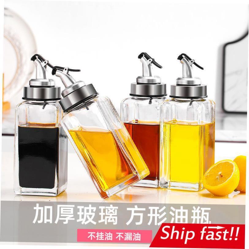 big oil sauce bottle vinegar glass soy cooking wine set