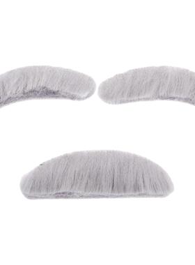 1 set of Simulation Beard False Eyebrow Funny Fake Mustache