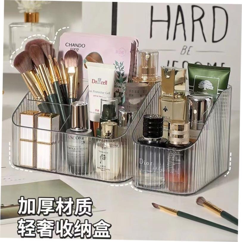 Makeup Organizer Cosmetic Storage Box Drawer Type Desktop Fi