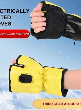 Electric Heating Gloves Fingerless Rechargeable Cold