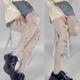 Lolita Velvet White Pantyhose Women Color Fishnet Cream Bow