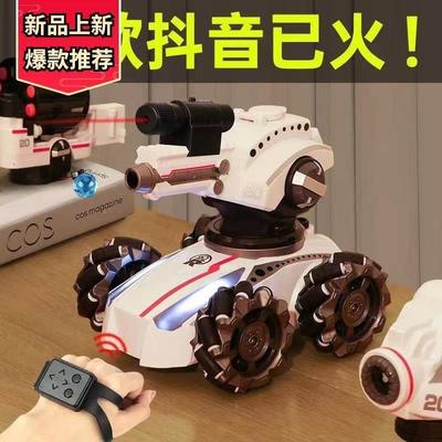 24Gesture sensing water bubble remote control tank toy car