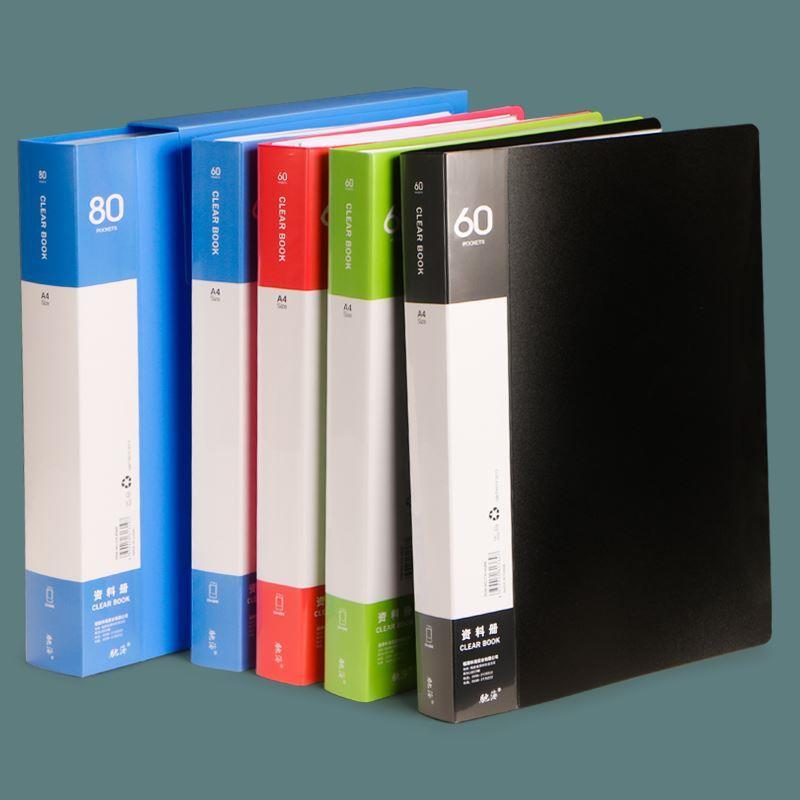 2 ring binder活页夹 a4 3 holes folder夹 looseleaf file文件夹