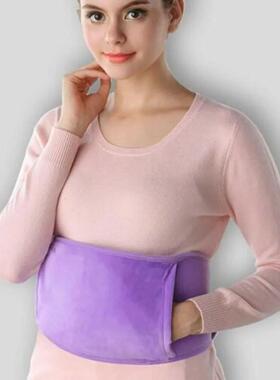 Hot Water Bottle Bag Rubber Warm Belt Waist Cover Belt Warm
