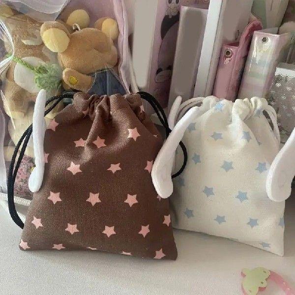 H8WB Childrens Dreamy Star Wing Storage Bag Plush Fabric