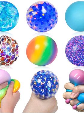 6Pack Sensory Stress Ball Set Fidget Toys nee doh Needohball