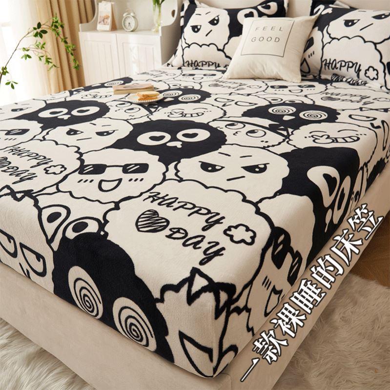 Bedding Bedcover Sheets Cover Bedsheet Bed Sheet Bedsheets