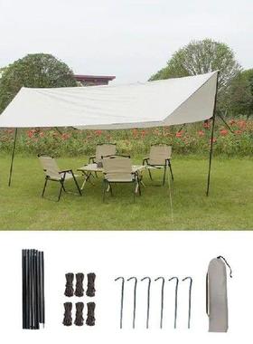 3x3m UV Awning Waterproof Tarp Tent Shade Ultralight Garden