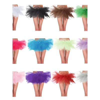 Mesh fluffy sexy ballet skirt 网纱 蓬蓬 性感 芭蕾舞 半身裙女