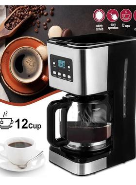12cup Drip Coffee Maker america Coffee machine美式滴漏咖啡机