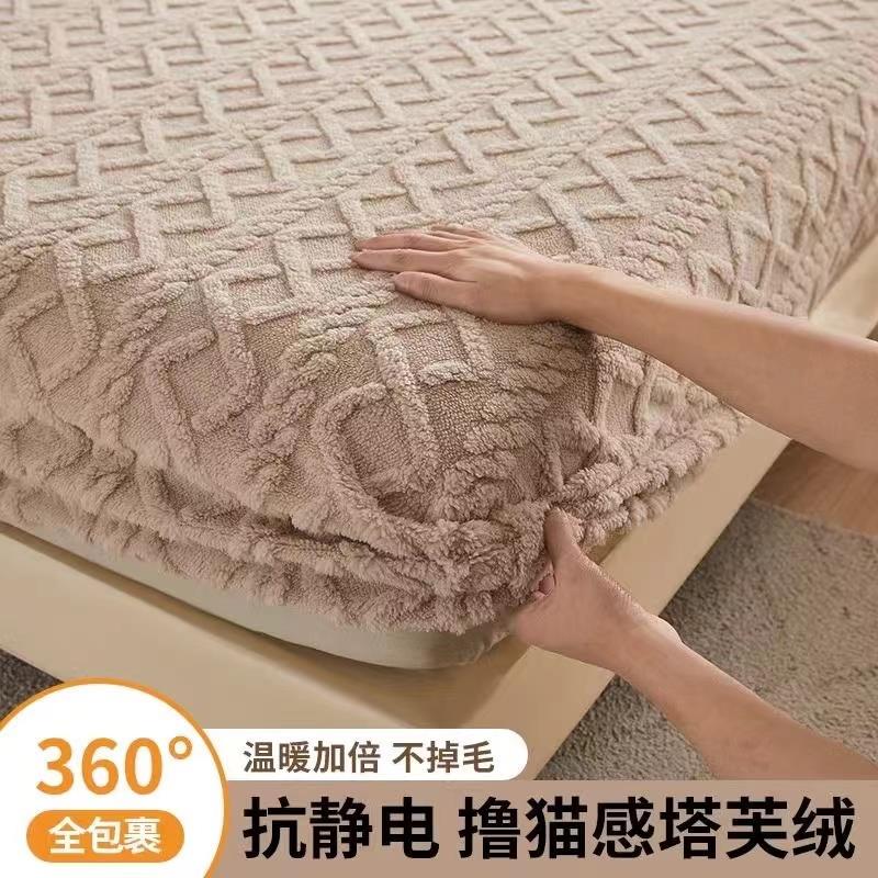 Warm Flannel Fitted Sheet Bedsheet Bed Mattress Cover single