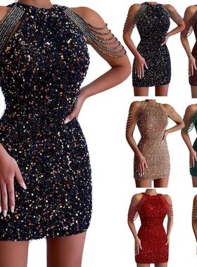 Sexy neck hanging, shoulder bag buttocks sequin dress