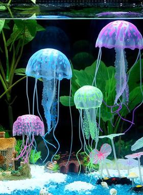 Artificial Vivid Jellyfish Silicone Fish Tank Decor Aquarium