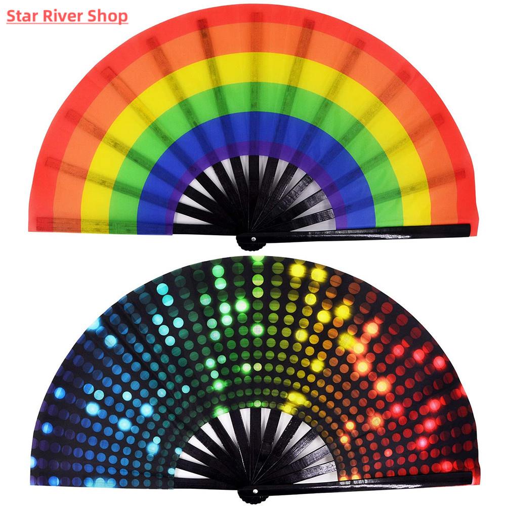 33 cm Large Folding Hand Fan Fold 1 pcs Dot Rainbow Print Bl