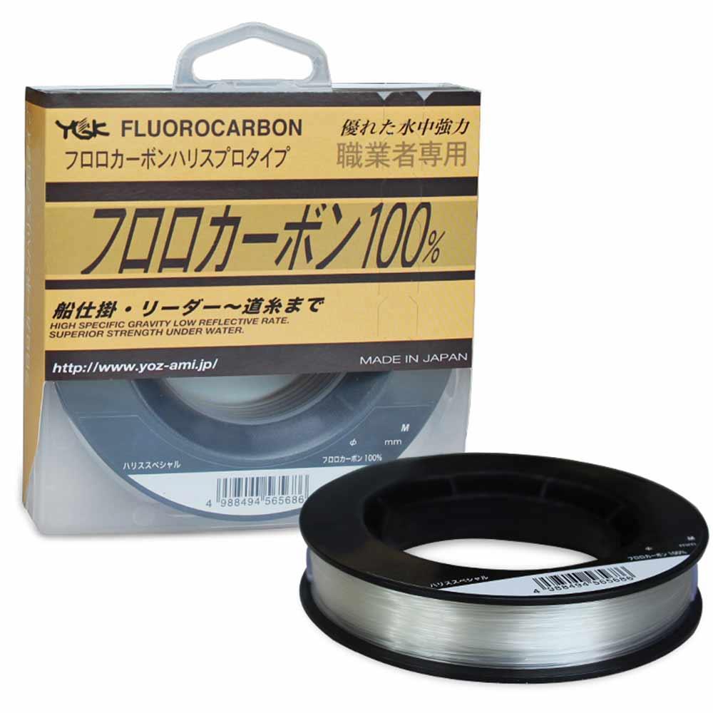 Original YGK 100% FLUROCARBON Fishing Line 0.8#-20# Made in
