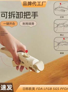 Non stick pot set with detachable handle universal pot handl