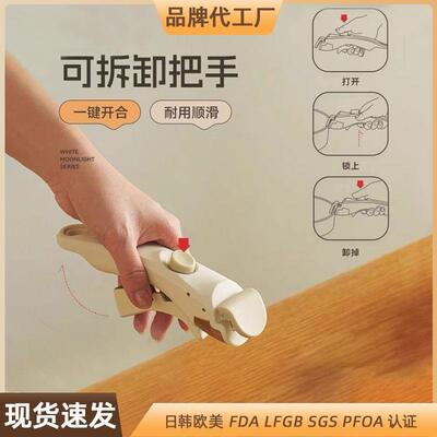 Non stick pot set with detachable handle universal pot handl