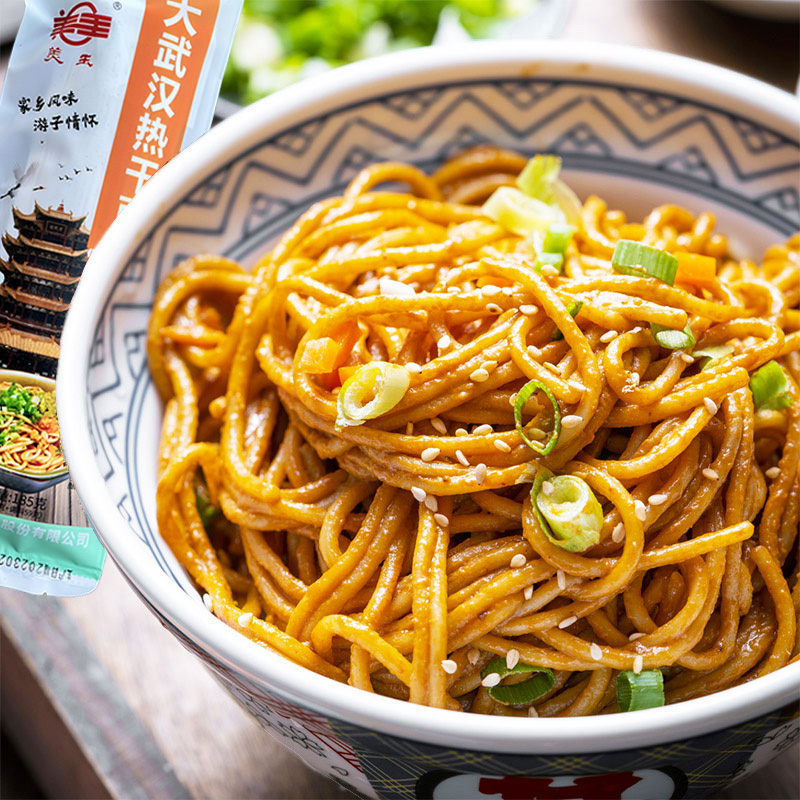 美玉武汉热干面口味地道