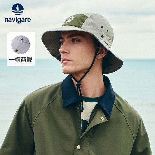 navigare小帆船宽檐渔夫帽男夏季钓鱼帽防晒帽时尚休闲帽子显脸瘦