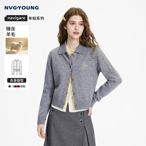 navigare小帆船短款针织衫女