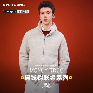 外套摇钱船 NAVIGARE意大利小帆船针织开衫 popsunday摇钱树联名