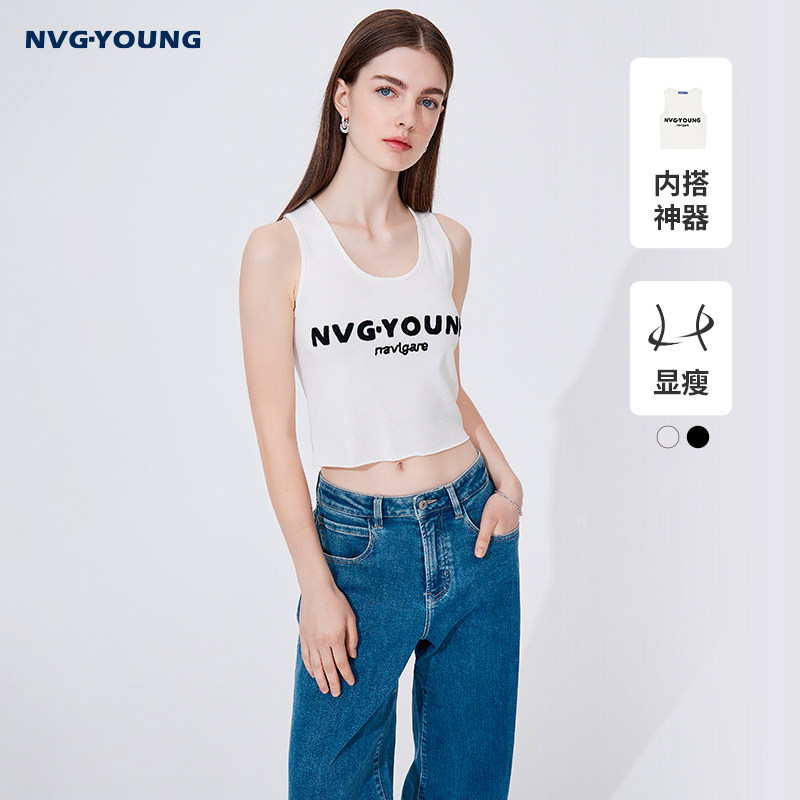 NAVIGARE夏季意大利小帆船白色吊带背心女显瘦内搭运动打底上
