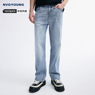 复古百搭直筒裤 NAVIGARE意大利小帆船浅蓝色牛仔裤 时尚 新款 子 男士