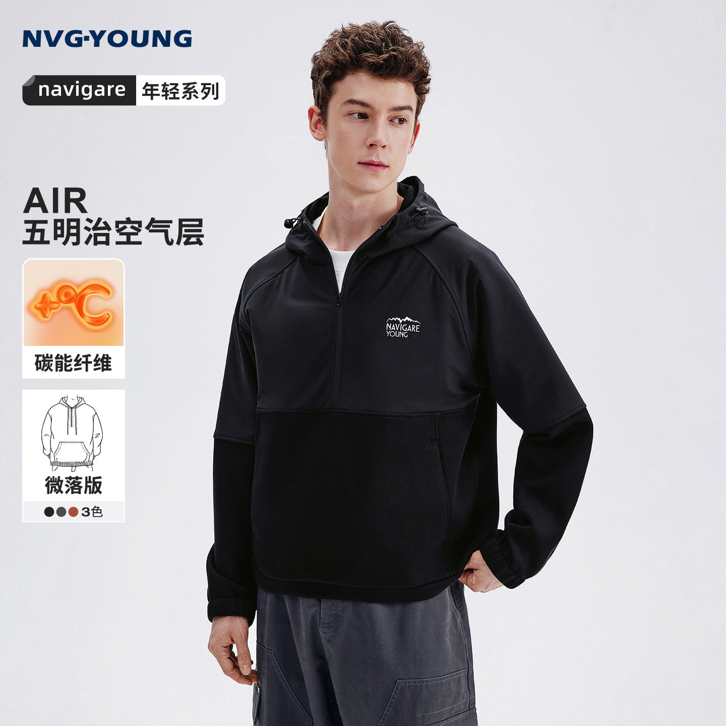 NAVIGARE�����С������ɫ��ñ������2026�����¿����п�����ͷ�� 319.2Ԫ