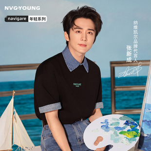 衬衫 短袖 NAVIGARE小帆船蓝色时尚 男水洗牛仔衬衣外套 张新成同款