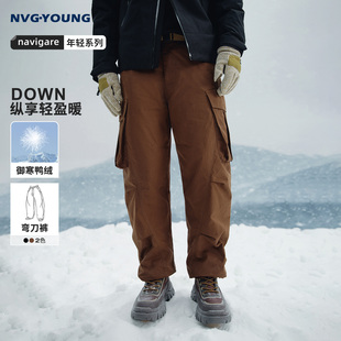 系带羽绒长裤 秋冬新款 子 男士 NAVIGARE意大利小帆船保暖休闲弯刀裤