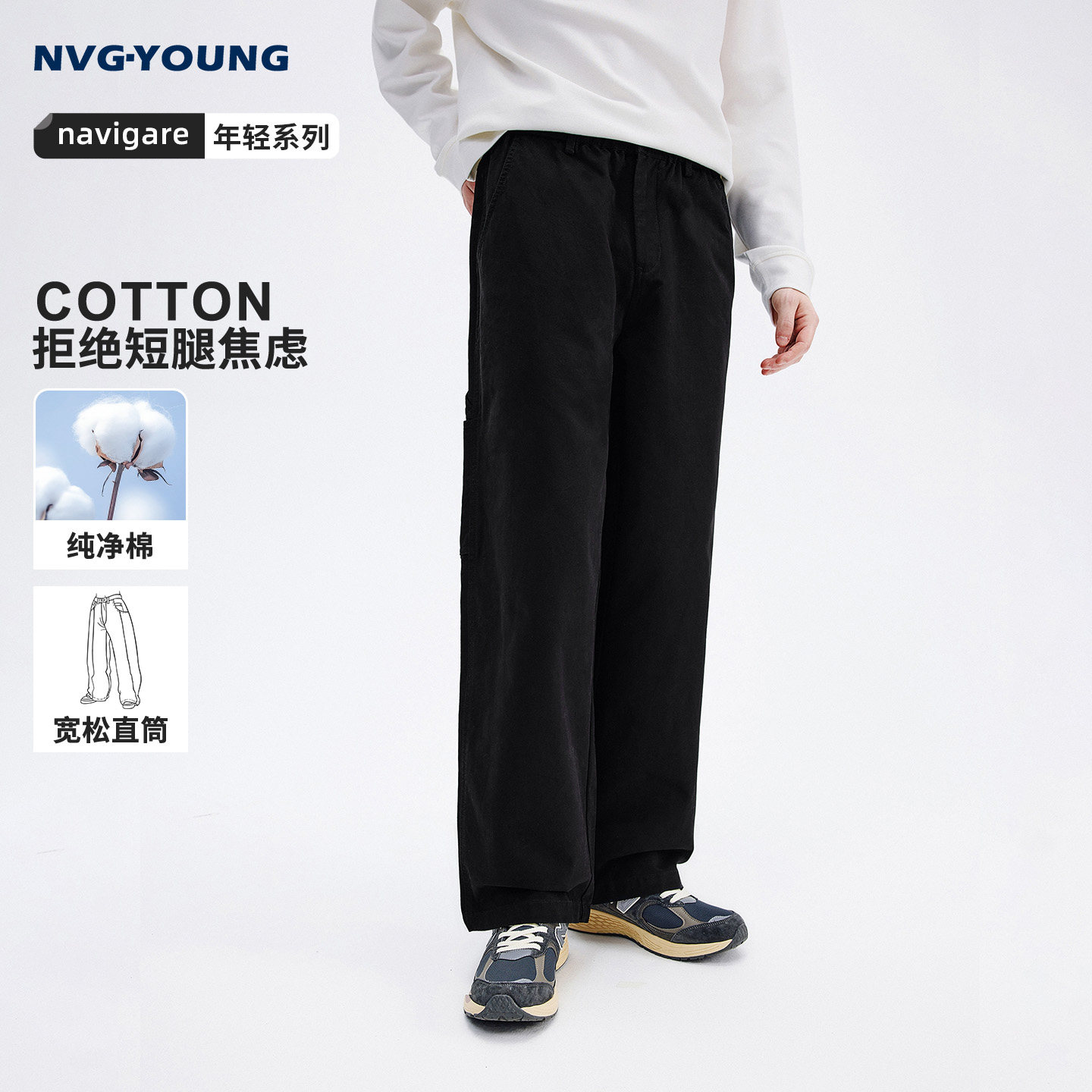 ��ҹ�� S NAVIGARE�����С������ɫ�������п���2026�����¿����ֱͲ���� 299Ԫ