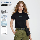 圆领休闲体恤 T恤女2026夏季 凉感 Navigare意大利小帆船黑色短袖