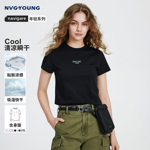 新款 T恤女夏季 Navigare小帆船黑色短袖 t恤圆领体恤男女同款 凉感