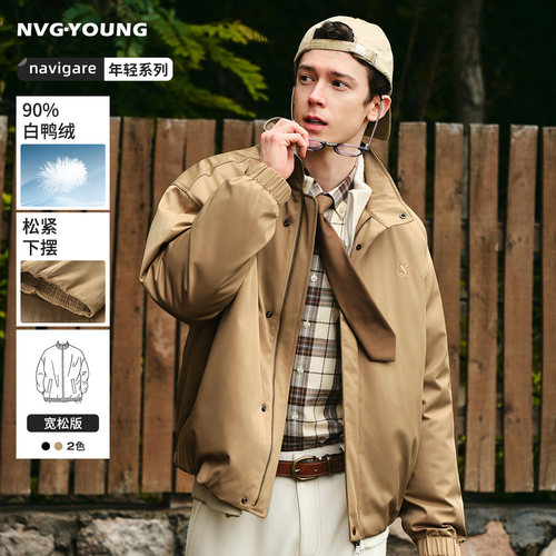 navigare小帆船短款羽绒服夹克