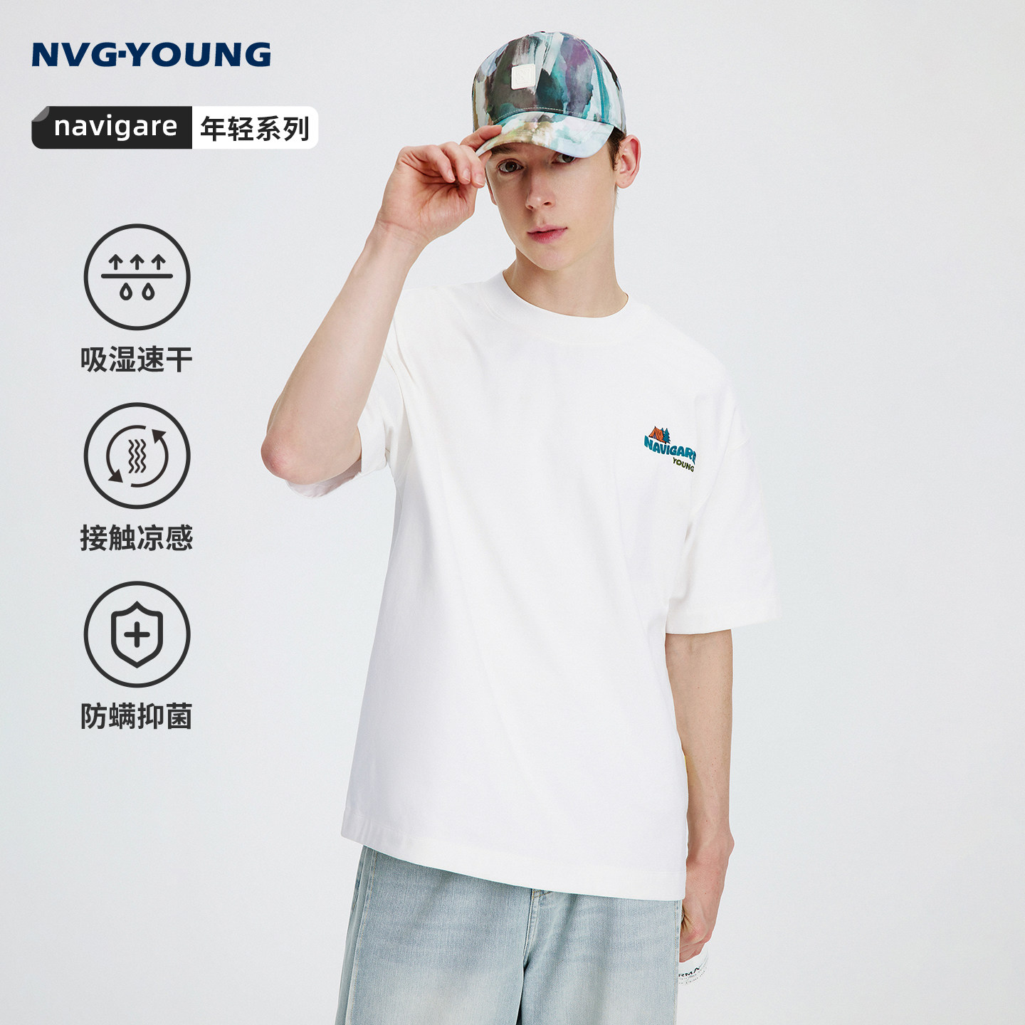 �Ƽ��� S NVGYOUNG�ٸ�Բ��T���� 229Ԫ