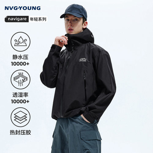 NVGYOUNG冲锋衣外套男