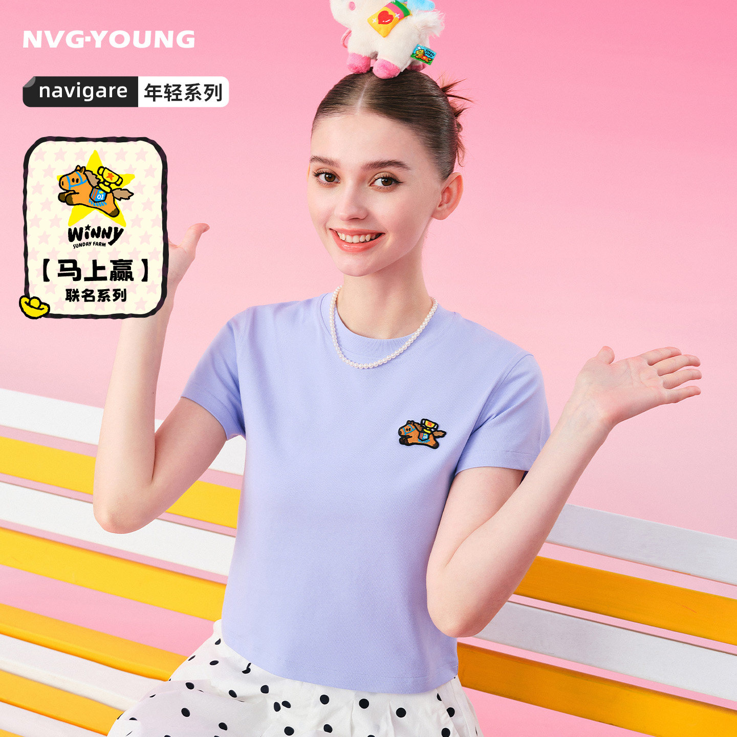 NVGYOUNG��ɫ����T��Ů������ S  149Ԫ