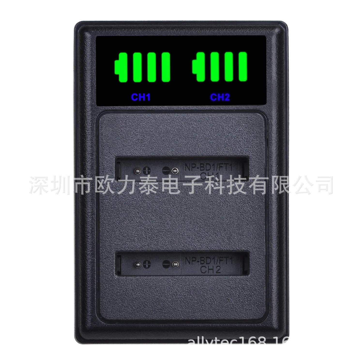Sony索尼NP-W235 BX1 BN1 BG1 BD1电池充电器 LED屏显示立式双充