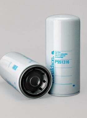 Donaldson唐纳森滤芯 P551316 燃油过滤器