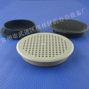 35/50/60塑料通气塞鞋柜透气孔盖通风盖橱柜子装饰盖孔盖厂家直销