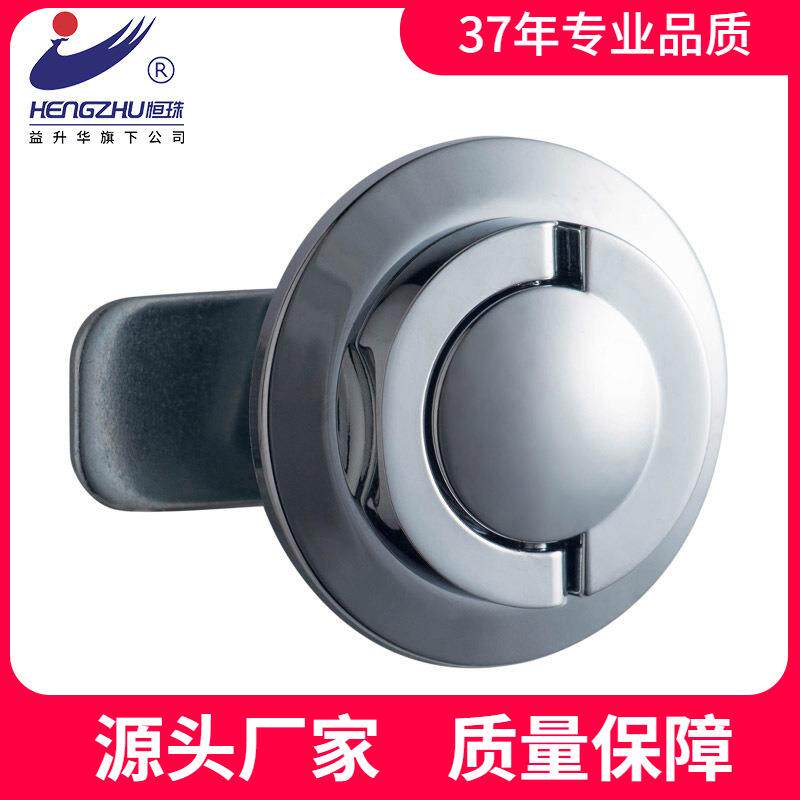 恒珠MS404-1-2锌合金转舌锁配电柜信箱锁铁皮柜锁文件柜锁消防锁