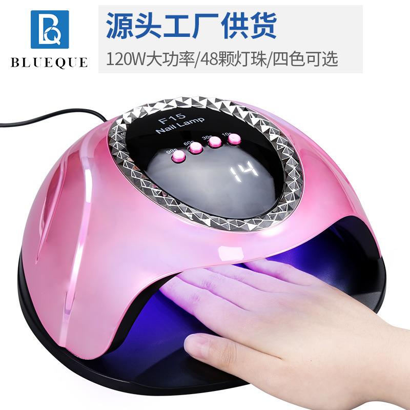 炫彩喷漆120W大功率美甲灯光疗机48颗LED灯珠指甲照灯UV固化烤灯