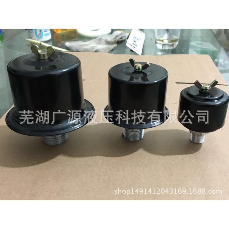 跨境外贸厂家销售定 制空气滤清器 滤清器 注油器AB-16