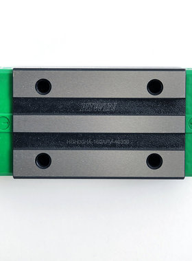 HIWIN台湾上银直线导轨滑块滑轨HGH/HGW/EGH/EGW15.20.25.30.35CA