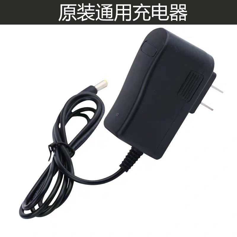 2线3线5线8i线12线16线红外线激光水平仪锂离子电池包可充电器